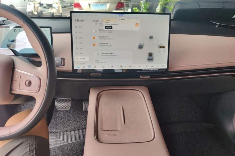Used Nissan N7 2025 625 Max Audio And AC Panel