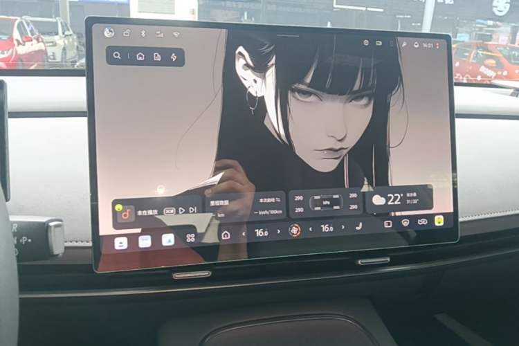Used Nissan N7 2025 510 Max Audio And AC Panel
