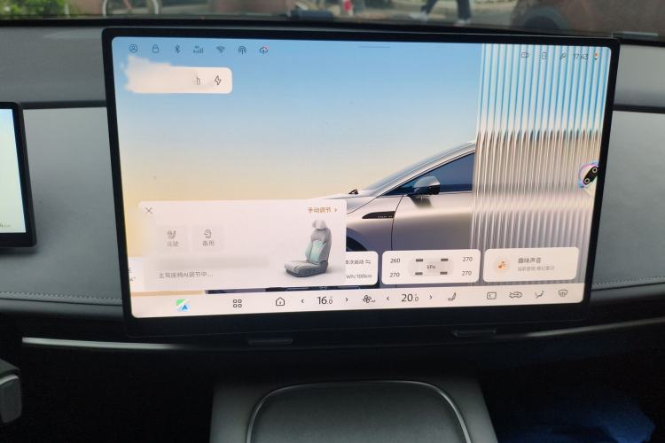 Used Nissan N7 2025 510 Pro Audio And AC Panel