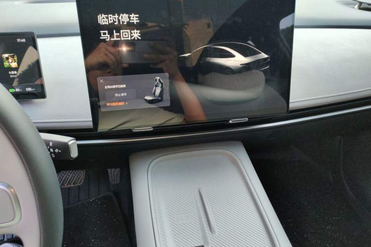 Used Nissan N7 2025 625 Max Audio And AC Panel