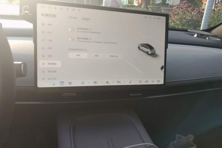 Used Nissan N7 2025 625 Pro Audio And AC Panel