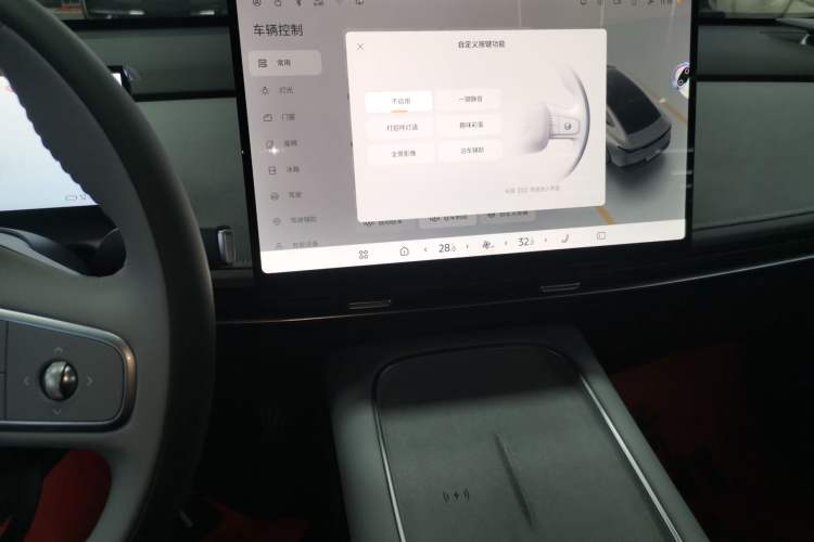 Used Nissan N7 2025 510 Max Audio And AC Panel