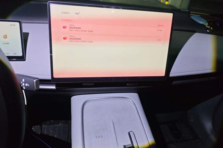 Used Nissan N7 2025 510 Pro Audio And AC Panel