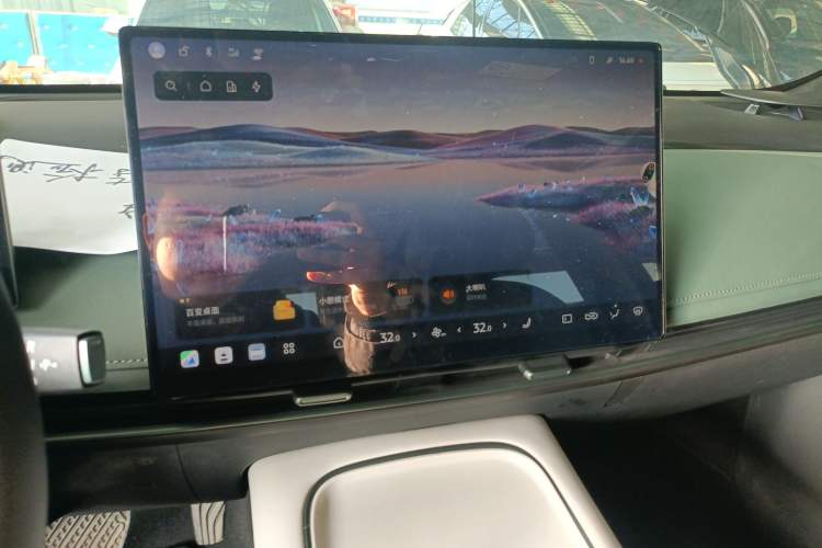 Used Nissan N7 2025 510 Max Audio And AC Panel