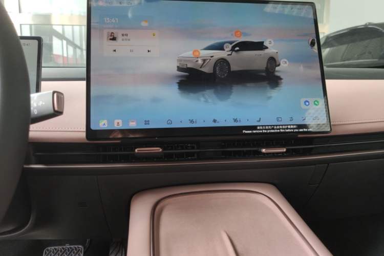 Used Nissan N7 2025 625 Max Audio And AC Panel