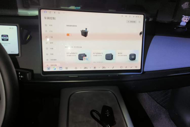 Used Nissan N7 2025 625 Pro Audio And AC Panel