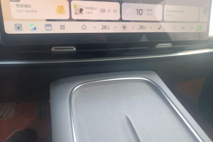 Used Nissan N7 2025 625 Pro Audio And AC Panel