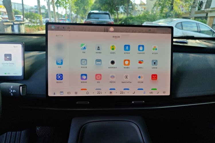 Used Nissan N7 2025 625 Max Audio And AC Panel
