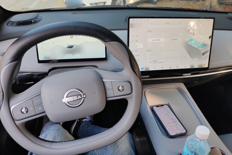 Used Nissan N7 2025 510 Pro Center Console