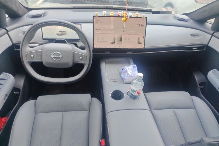 Used Nissan N7 2025 625 Max Center Console