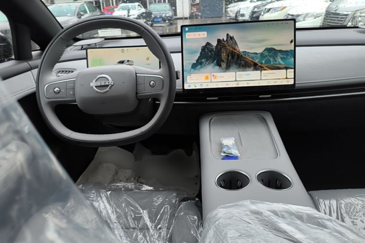 Used Nissan N7 2025 510 Pro Center Console
