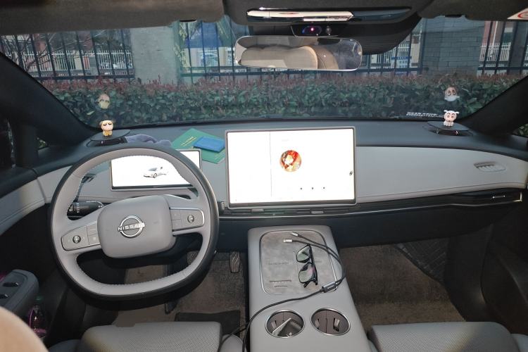 Used Nissan N7 2025 625 Pro Center Console