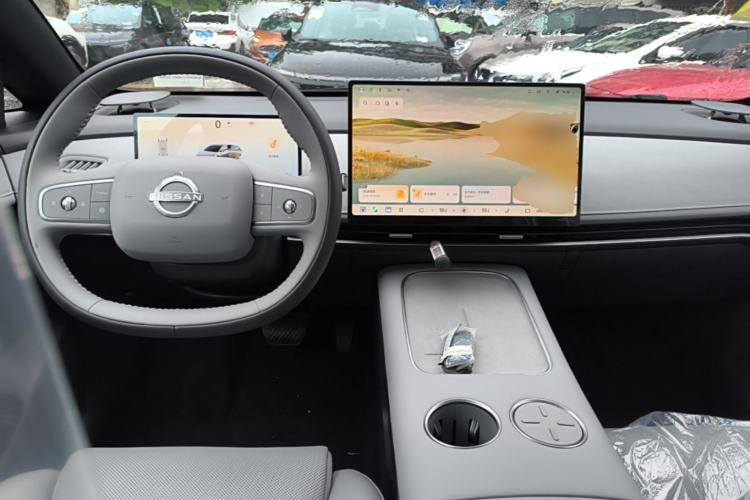 Used Nissan N7 2025 510 Pro Center Console