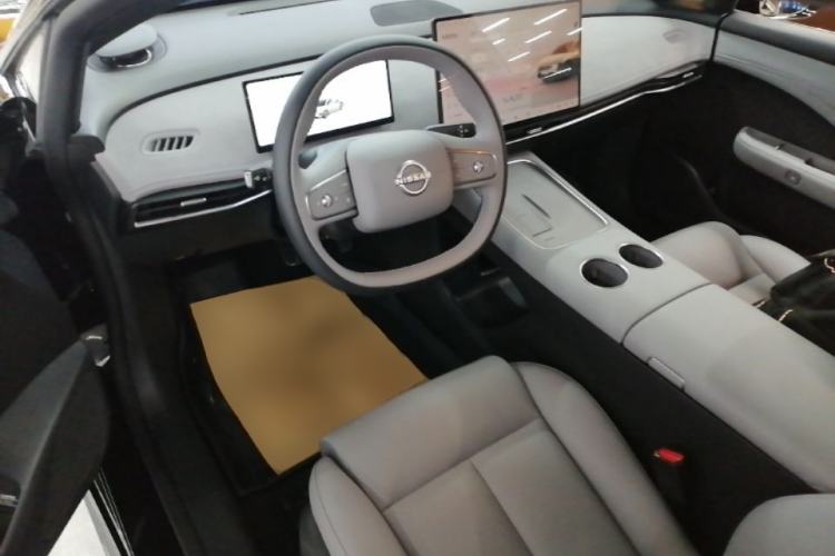 Used Nissan N7 2025 510 Pro Center Console