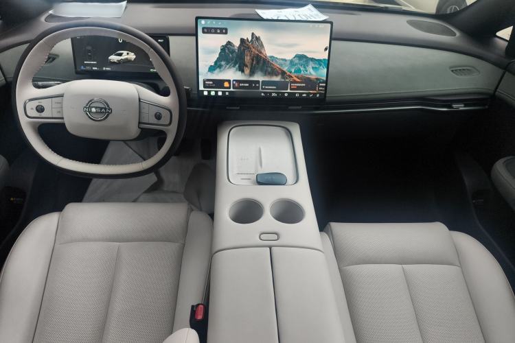 Used Nissan N7 2025 510 Air Center Console