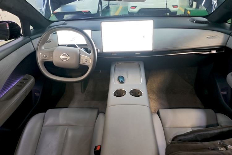 Used Nissan N7 2025 510 Max Center Console