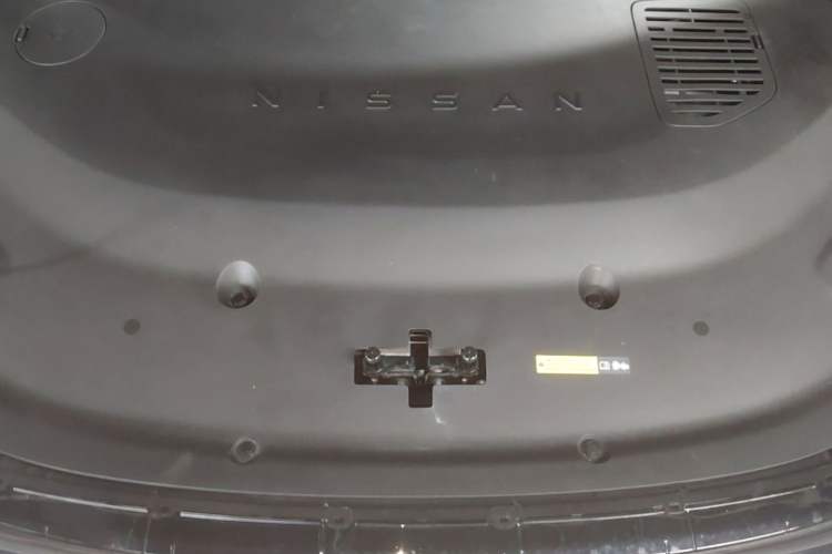 Used Nissan N7 2025 510 Max Engine Bay
