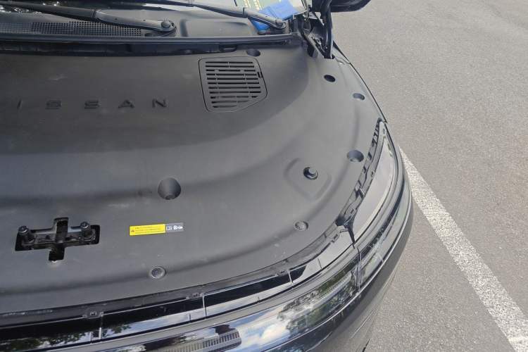 Used Nissan N7 2025 510 Pro Engine Bay Left