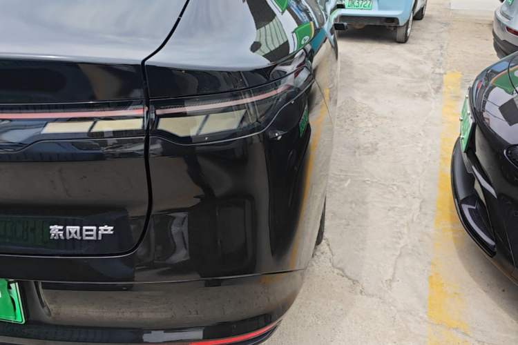 Used Nissan N7 2025 625 Pro Exterior 1
