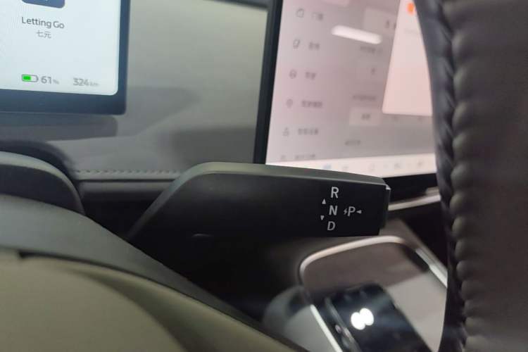 Used Nissan N7 2025 510 Pro Gear Lever