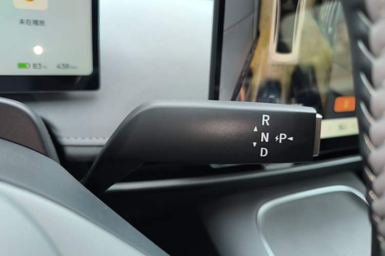 Used Nissan N7 2025 510 Pro Gear Lever