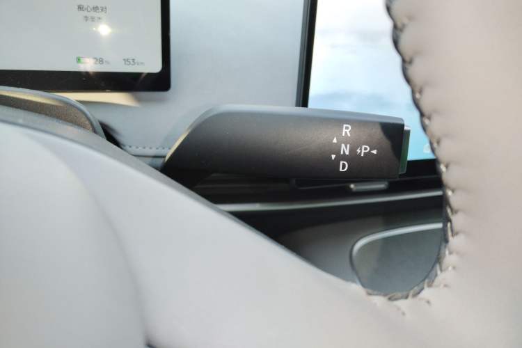 Used Nissan N7 2025 510 Air Gear Lever