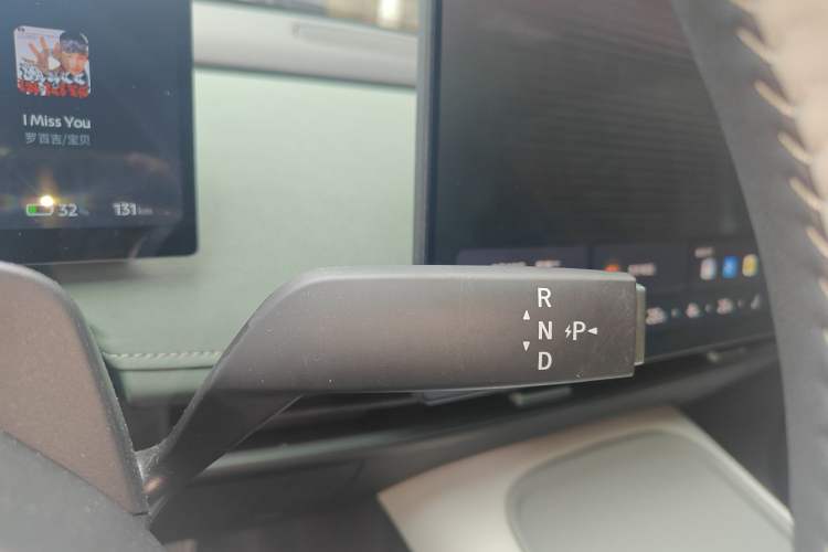 Used Nissan N7 2025 510 Pro Gear Lever