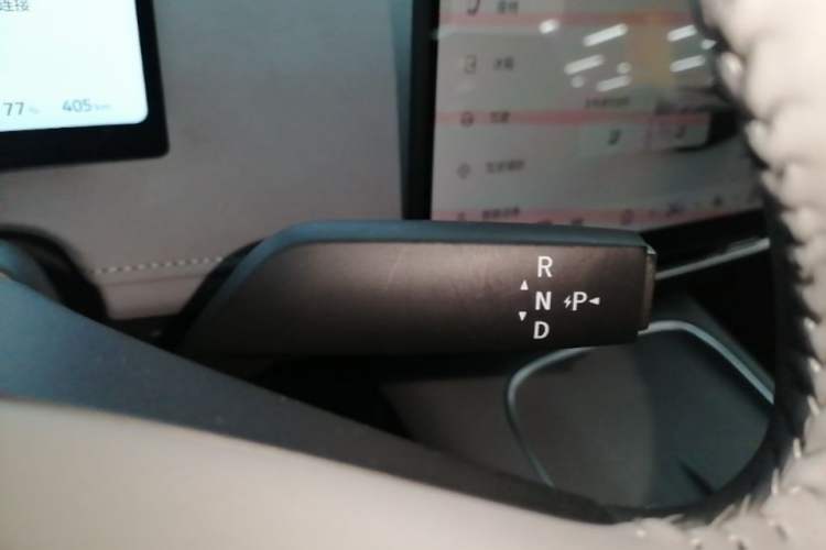 Used Nissan N7 2025 510 Pro Gear Lever