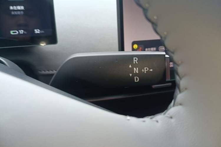 Used Nissan N7 2025 510 Max Gear Lever