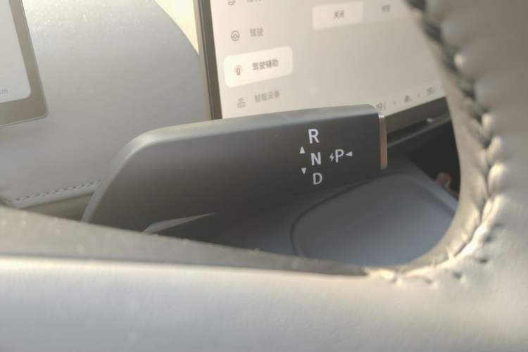Used Nissan N7 2025 625 Pro Gear Lever
