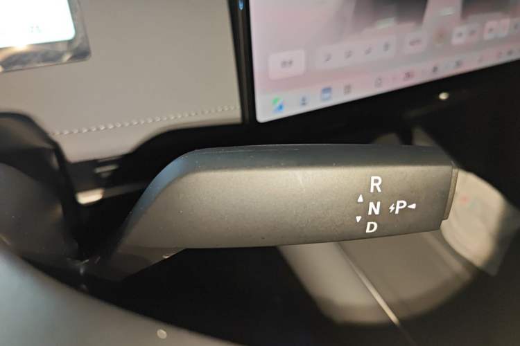 Used Nissan N7 2025 510 Max Gear Lever