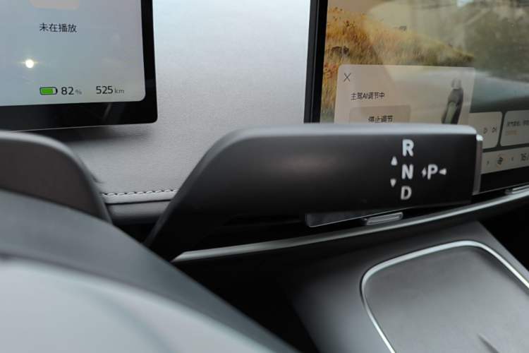 Used Nissan N7 2025 625 Pro Gear Lever