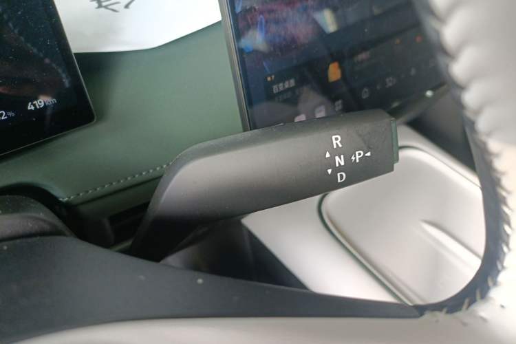 Used Nissan N7 2025 510 Max Gear Lever