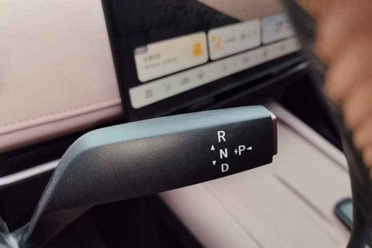 Used Nissan N7 2025 625 Max Gear Lever