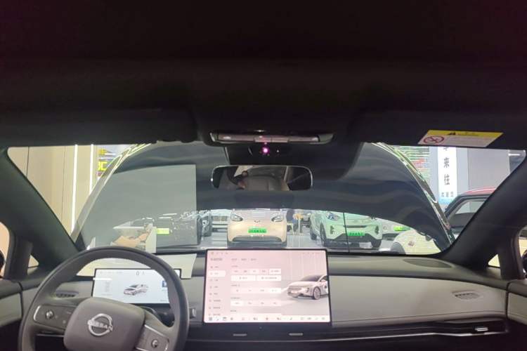 Used Nissan N7 2025 510 Pro Headliner