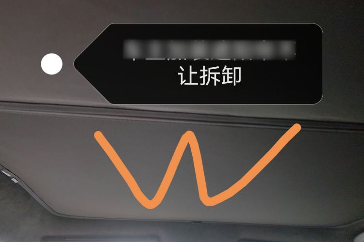Used Nissan N7 2025 625 Max Headliner