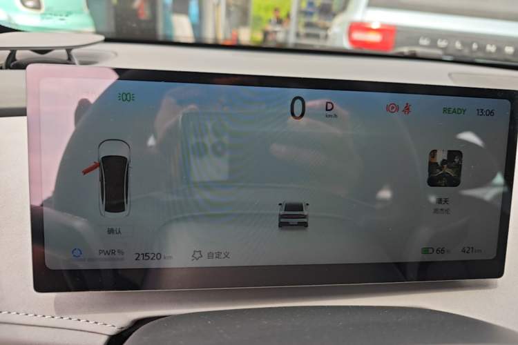 Used Nissan N7 2025 625 Pro Instrument Cluster