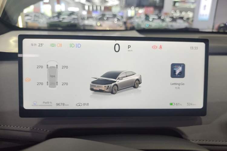 Used Nissan N7 2025 510 Pro Instrument Cluster