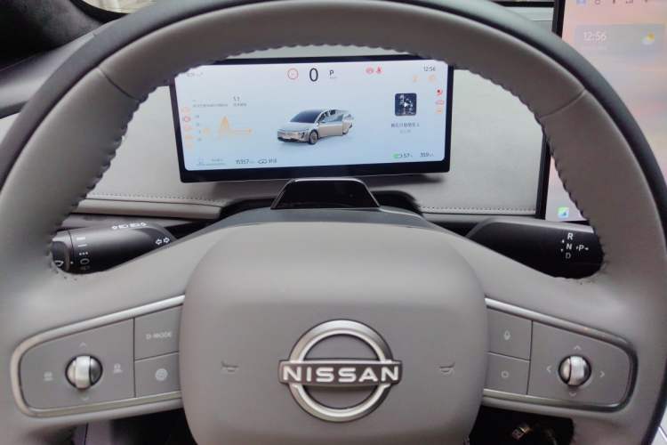 Used Nissan N7 2025 625 Max Instrument Cluster