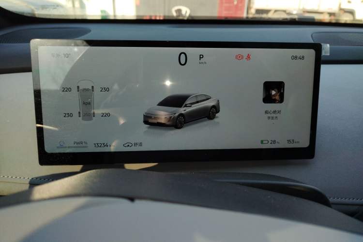 Used Nissan N7 2025 510 Air Instrument Cluster