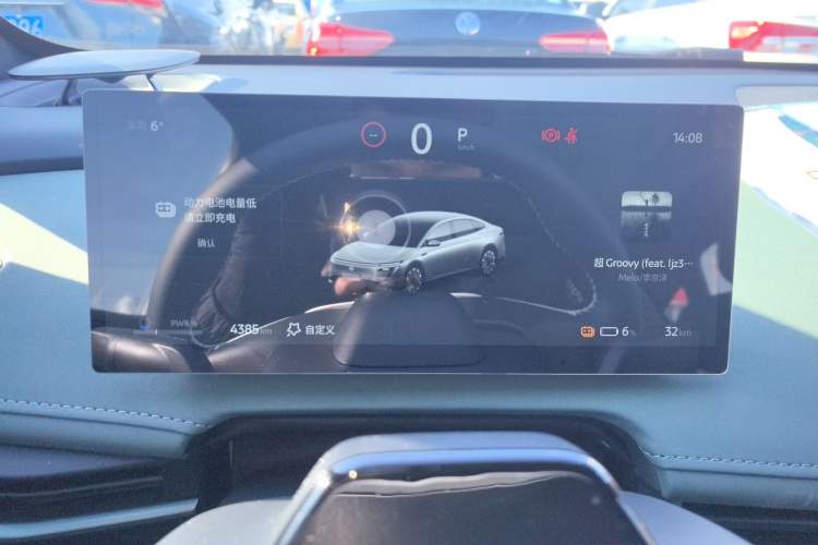 Used Nissan N7 2025 510 Max Instrument Cluster