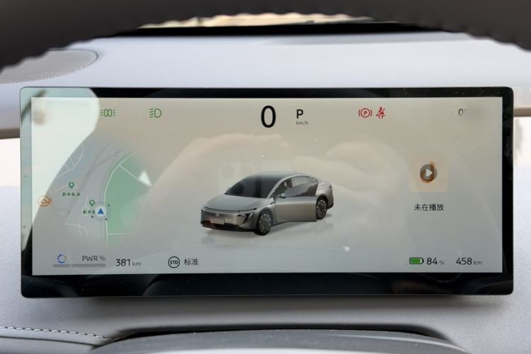 Used Nissan N7 2025 510 Air Instrument Cluster