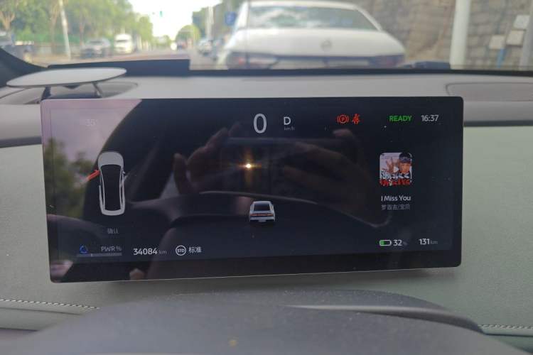 Used Nissan N7 2025 510 Pro Instrument Cluster