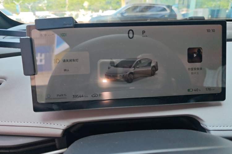 Used Nissan N7 2025 625 Max Instrument Cluster