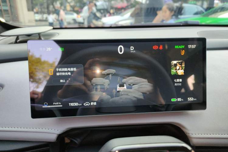 Used Nissan N7 2025 625 Max Instrument Cluster