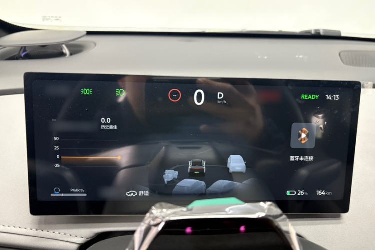 Used Nissan N7 2025 625 Max Instrument Cluster