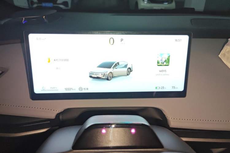 Used Nissan N7 2025 510 Max Instrument Cluster
