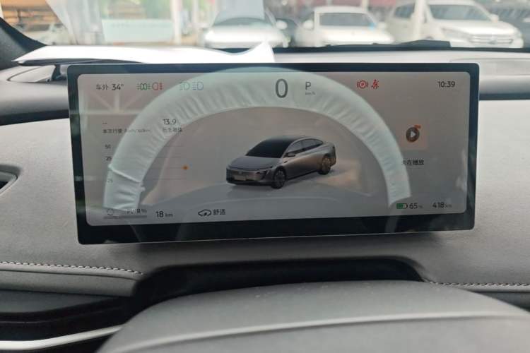 Used Nissan N7 2025 625 Pro Instrument Cluster