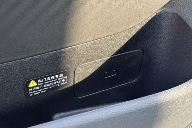 Used Nissan N7 2025 510 Air Interior 8