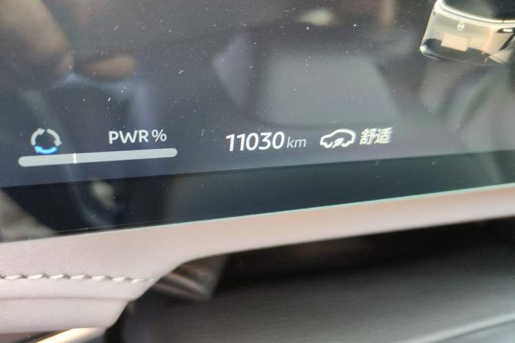 Used Nissan N7 2025 625 Max Odometer Close Up